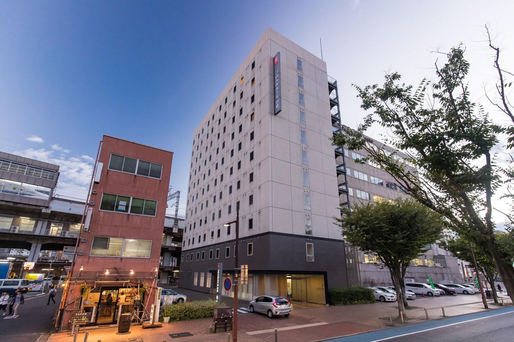 Jr Kyushu Hotel Kokura Kitakyūshū Exterior foto