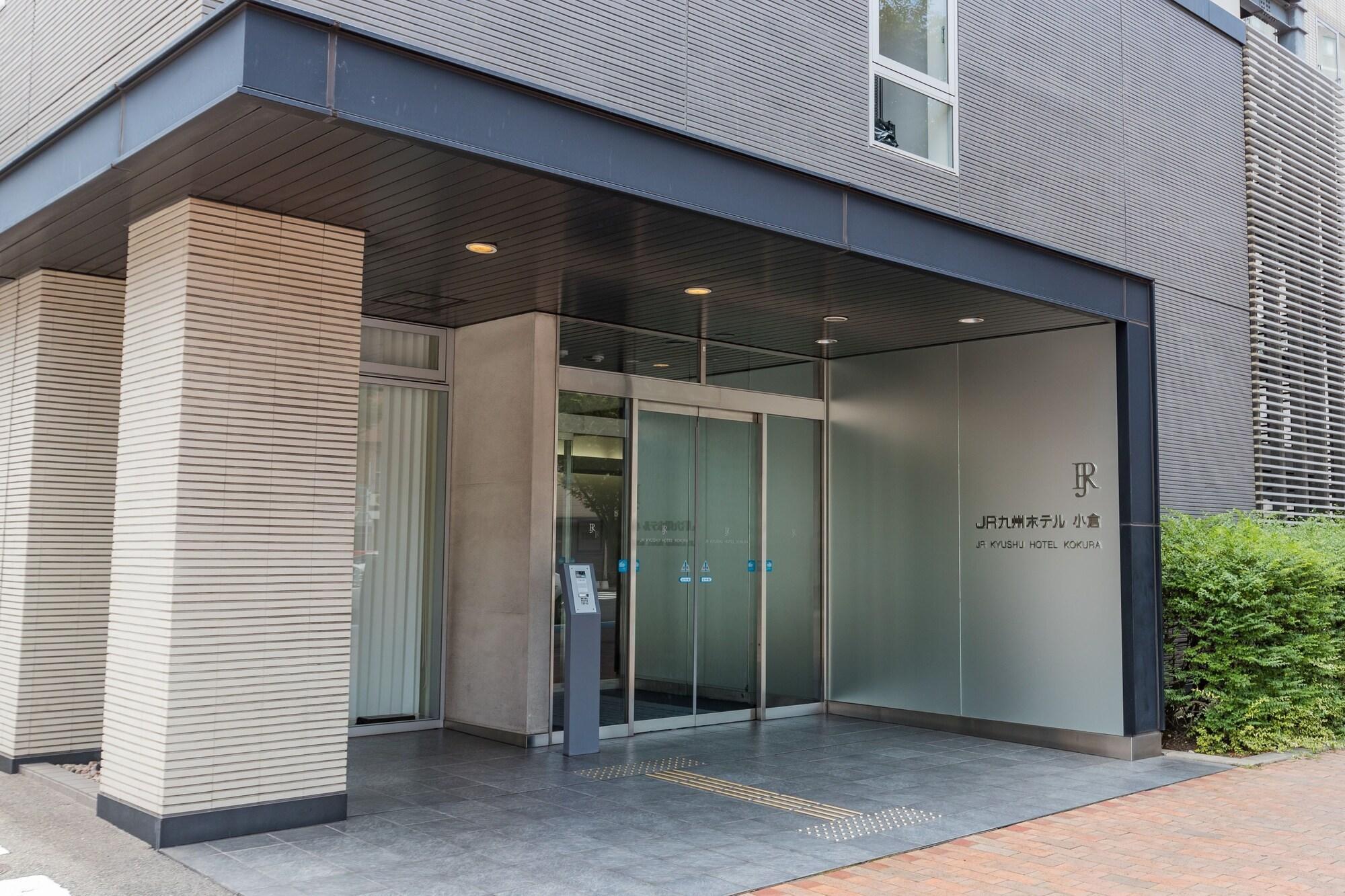 Jr Kyushu Hotel Kokura Kitakyūshū Exterior foto